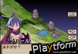 Disgaea DS (DS)