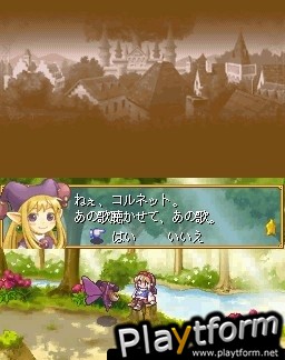 Rhapsody: A Musical Adventure (DS)