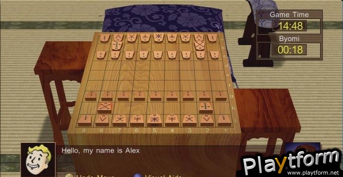 Shotest Shogi (Xbox 360)