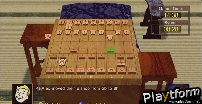 Shotest Shogi (Xbox 360)