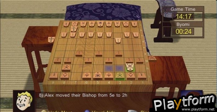 Shotest Shogi (Xbox 360)