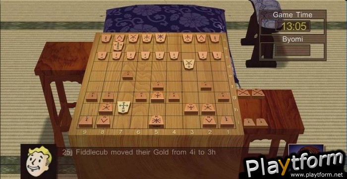 Shotest Shogi (Xbox 360)