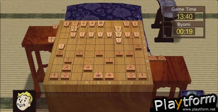 Shotest Shogi (Xbox 360)