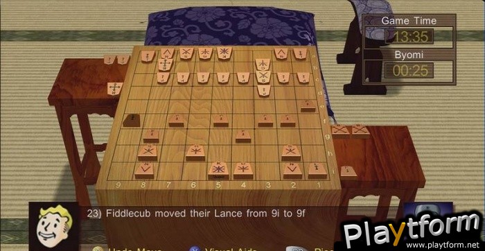 Shotest Shogi (Xbox 360)