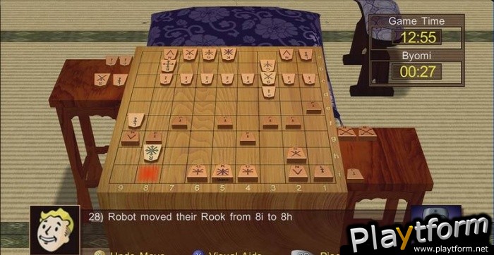 Shotest Shogi (Xbox 360)