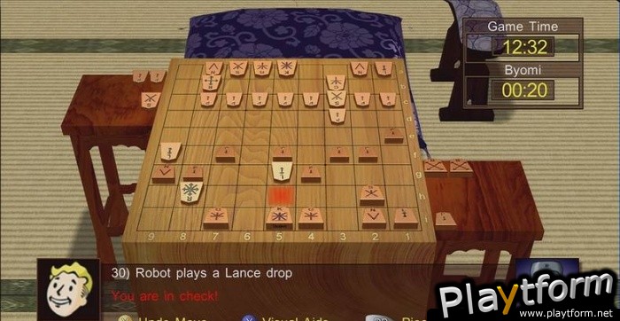 Shotest Shogi (Xbox 360)