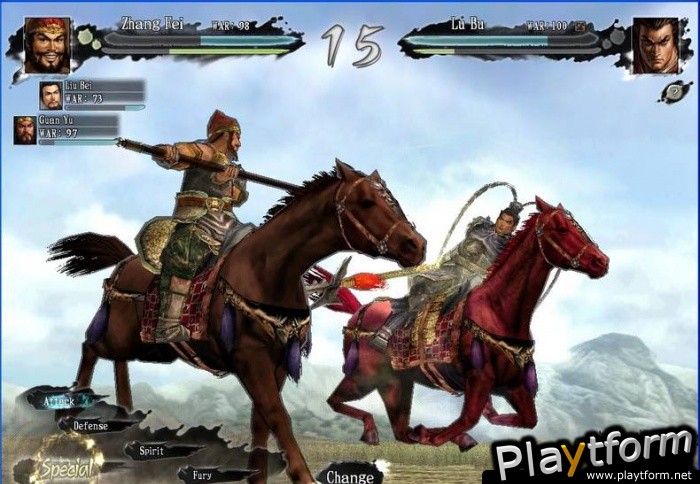 Romance of the Three Kingdoms XI (PC)