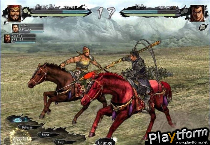 Romance of the Three Kingdoms XI (PC)