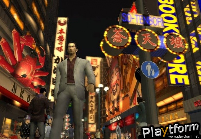 Yakuza 2 (PlayStation 2)