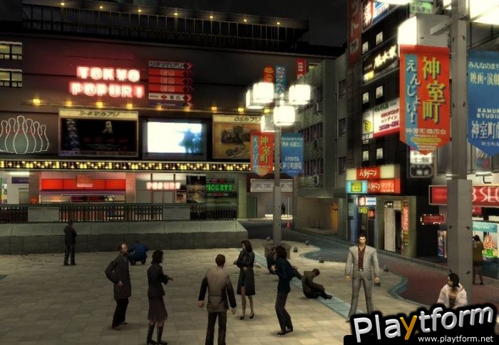 Yakuza 2 (PlayStation 2)