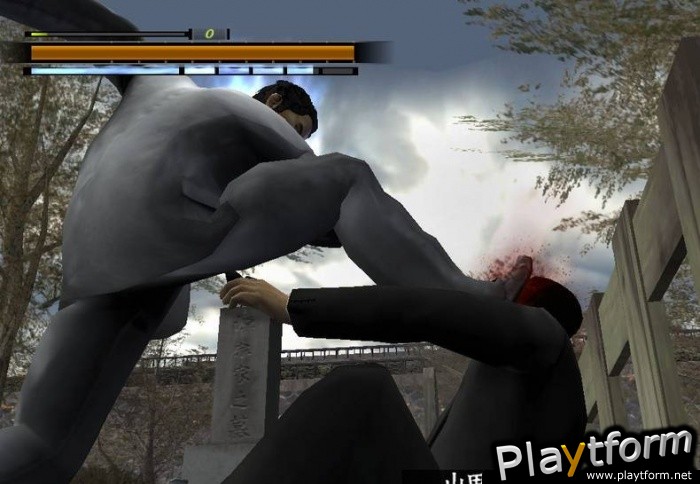 Yakuza 2 (PlayStation 2)