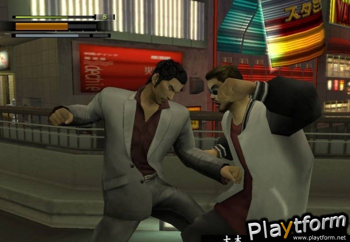 Yakuza 2 (PlayStation 2)