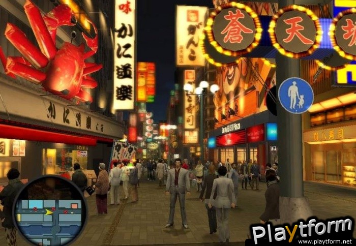 Yakuza 2 (PlayStation 2)