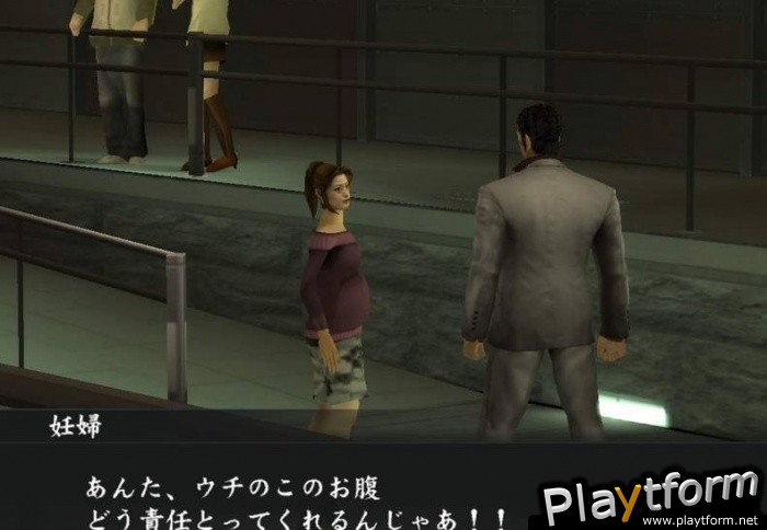 Yakuza 2 (PlayStation 2)