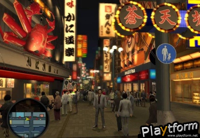 Yakuza 2 (PlayStation 2)