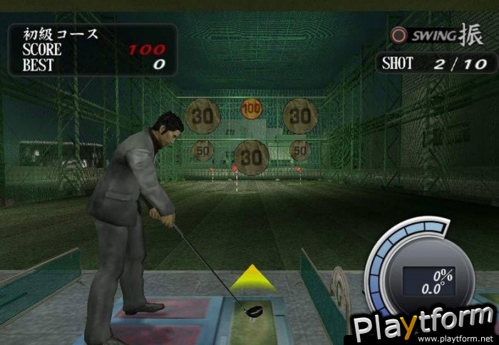 Yakuza 2 (PlayStation 2)