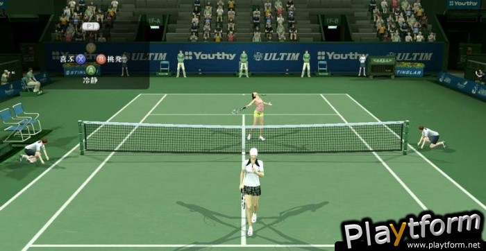 Smash Court Tennis 3 (Xbox 360)