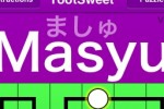 Masyu (iPhone/iPod)