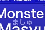 Monster Masyu (iPhone/iPod)