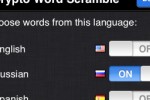 Crypto Word Scramble (iPhone/iPod)