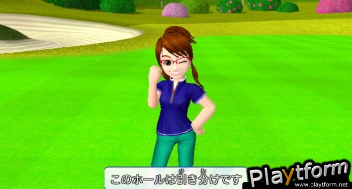 We Love Golf! (Wii)