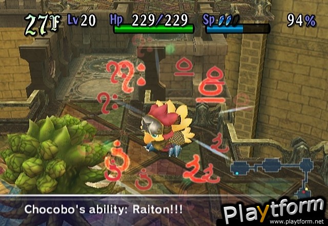 Final Fantasy Fables: Chocobo's Dungeon (Wii)