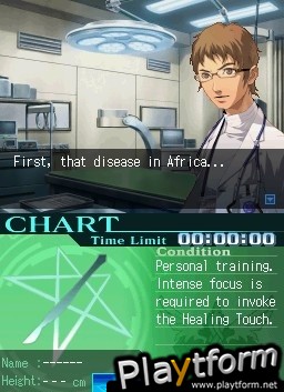 Trauma Center: Under the Knife 2 (DS)