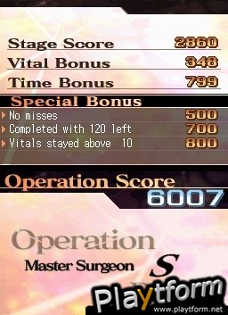 Trauma Center: Under the Knife 2 (DS)