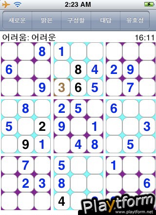 Sudoku 10000 puzzles (iPhone/iPod)