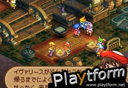 Final Fantasy Tactics A2: Grimoire of the Rift (DS)