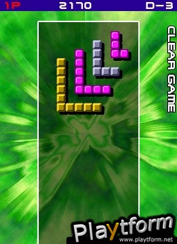 Arkanoid DS (DS)