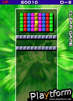 Arkanoid DS (DS)