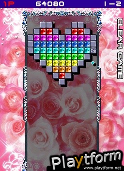 Arkanoid DS (DS)