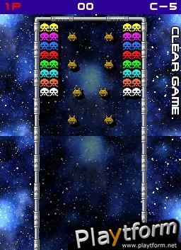 Arkanoid DS (DS)