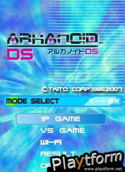 Arkanoid DS (DS)