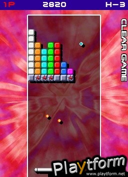 Arkanoid DS (DS)