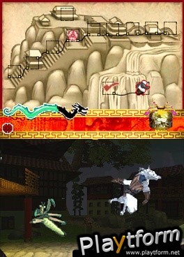 Kung Fu Panda (DS)