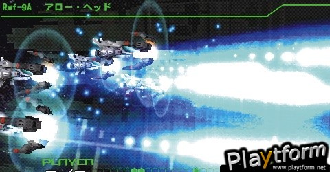 R-Type Command (PSP)