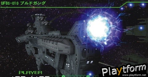 R-Type Command (PSP)