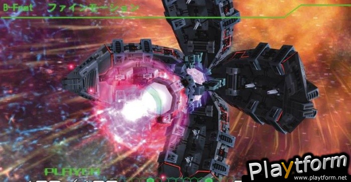 R-Type Command (PSP)