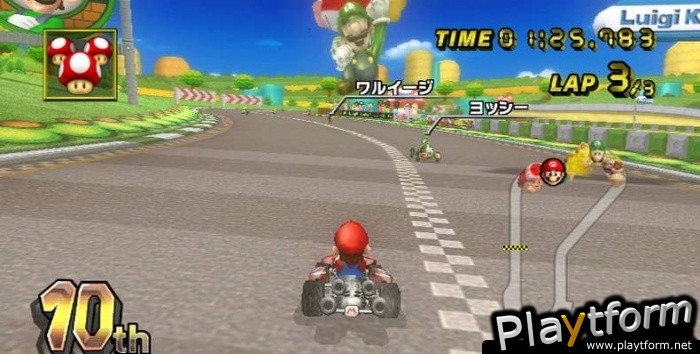 Mario Kart Wii (Wii)