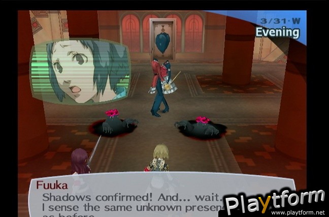 Shin Megami Tensei: Persona 3 FES (PlayStation 2)