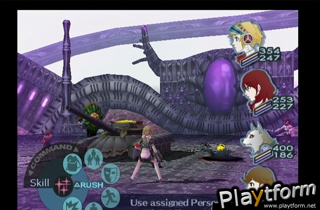 Shin Megami Tensei: Persona 3 FES (PlayStation 2)