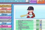 MLB Power Pros 2008 (Wii)