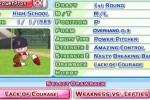 MLB Power Pros 2008 (Wii)