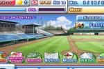 MLB Power Pros 2008 (Wii)