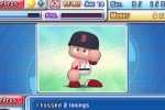 MLB Power Pros 2008 (Wii)