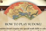 Sudoku.MD (iPhone/iPod)