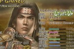 Samurai Warriors 2 (PC)