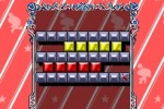 Arkanoid DS (DS)